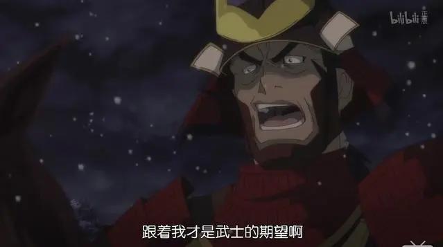 豆瓣8.4，这部堪称日本武打作画巅峰的动画，连今敏也赞不绝口！