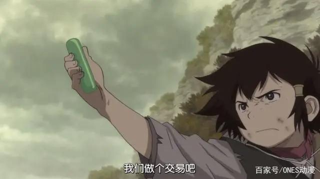 曾获奥斯卡最佳动画提名，这是我看过最爽的动漫，没有之一