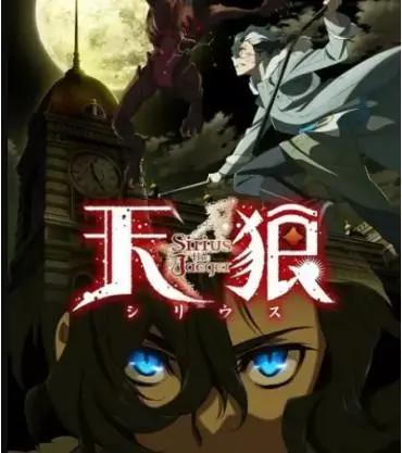 异邦人神作导演的作品，仅凭阵容，你就不能错过这部动画！