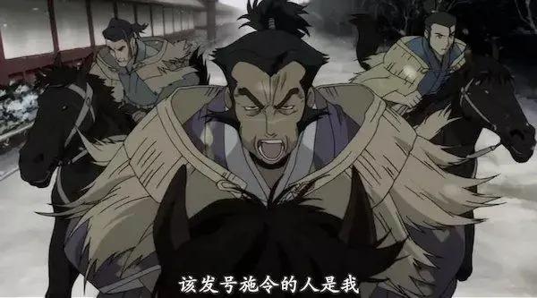 《绣春刀》拜师日漫《异邦人》？