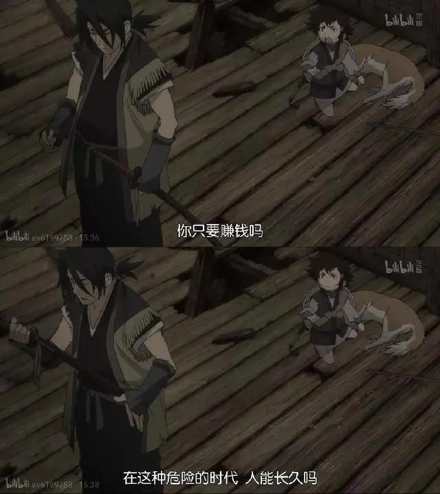 这动画曾获奥斯卡提名！20年内无法超越的日漫！