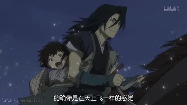 这动画曾获奥斯卡提名！20年内无法超越的日漫！