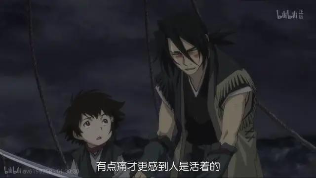 这动画曾获奥斯卡提名！20年内无法超越的日漫！