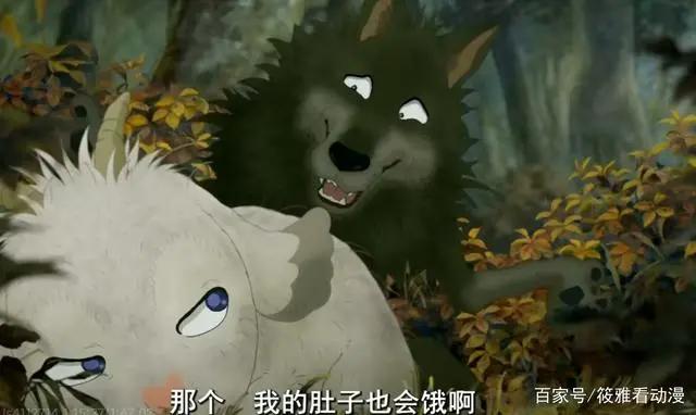 喜欢你还是喜欢吃你？我说它是纯友谊，却又偏偏像极了爱情！