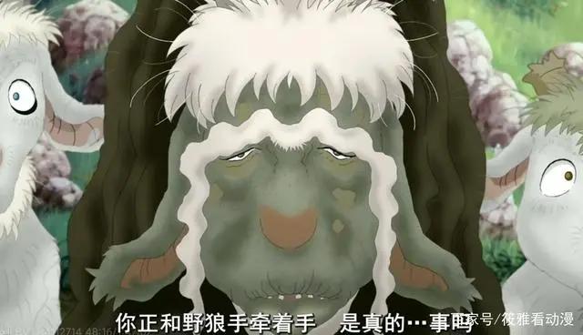 喜欢你还是喜欢吃你？我说它是纯友谊，却又偏偏像极了爱情！