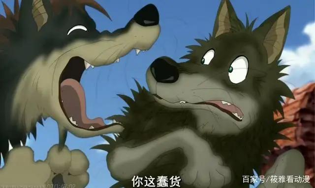 喜欢你还是喜欢吃你？我说它是纯友谊，却又偏偏像极了爱情！