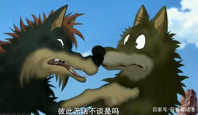 喜欢你还是喜欢吃你？我说它是纯友谊，却又偏偏像极了爱情！