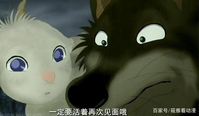 喜欢你还是喜欢吃你？我说它是纯友谊，却又偏偏像极了爱情！