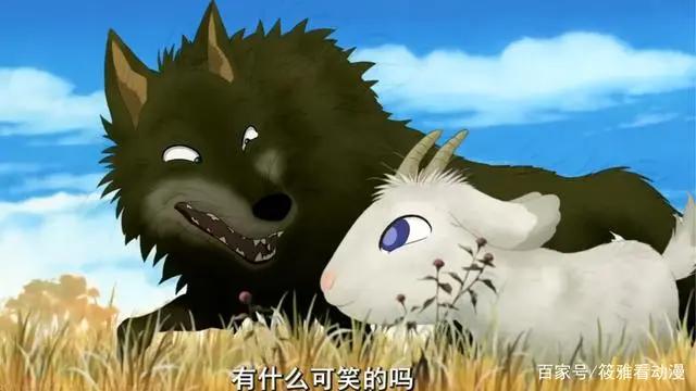 喜欢你还是喜欢吃你？我说它是纯友谊，却又偏偏像极了爱情！