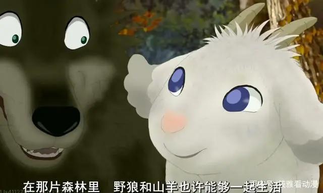 喜欢你还是喜欢吃你？我说它是纯友谊，却又偏偏像极了爱情！