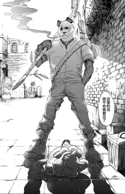 《动物狂想曲》中雷格西到底有多少西皮？男女都可，简直邪教！