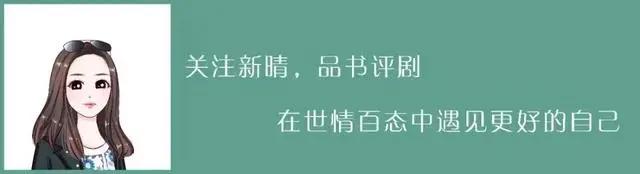 翡翠森林狼与羊：一个将“爱”讲得最透彻最高级的影片，值得深思