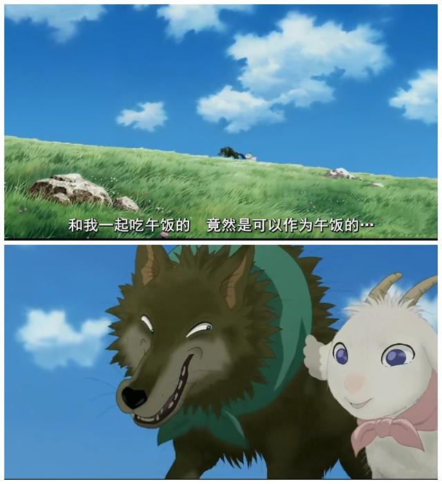 翡翠森林狼与羊：一个将“爱”讲得最透彻最高级的影片，值得深思