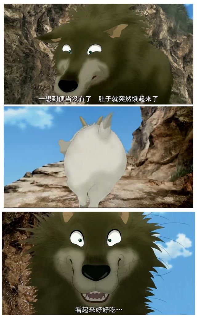 翡翠森林狼与羊：一个将“爱”讲得最透彻最高级的影片，值得深思