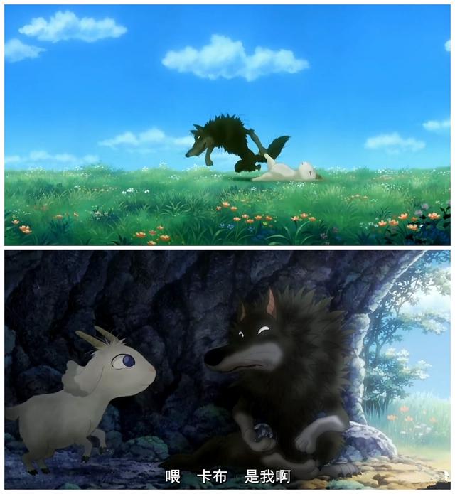 翡翠森林狼与羊：一个将“爱”讲得最透彻最高级的影片，值得深思