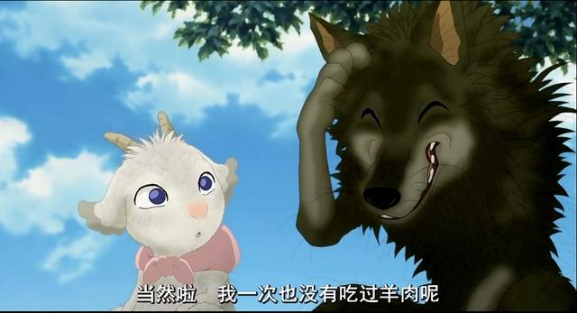 翡翠森林狼与羊：一个将“爱”讲得最透彻最高级的影片，值得深思