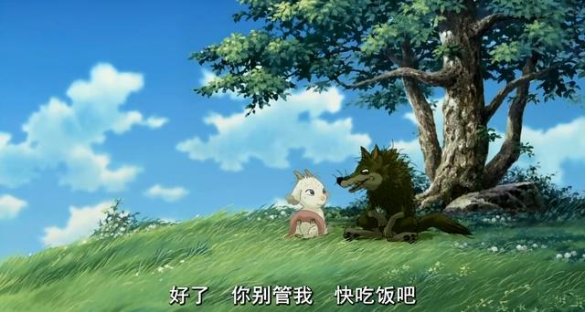 翡翠森林狼与羊：一个将“爱”讲得最透彻最高级的影片，值得深思