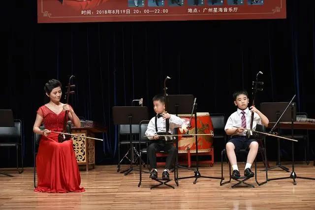 第4届冯敏怡二胡师生音乐会在广州星海音乐厅举行