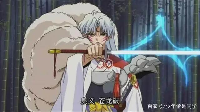 犬夜叉：阴阳师与犬夜叉联动，这位SSR角色的出现让玩家纷纷返游