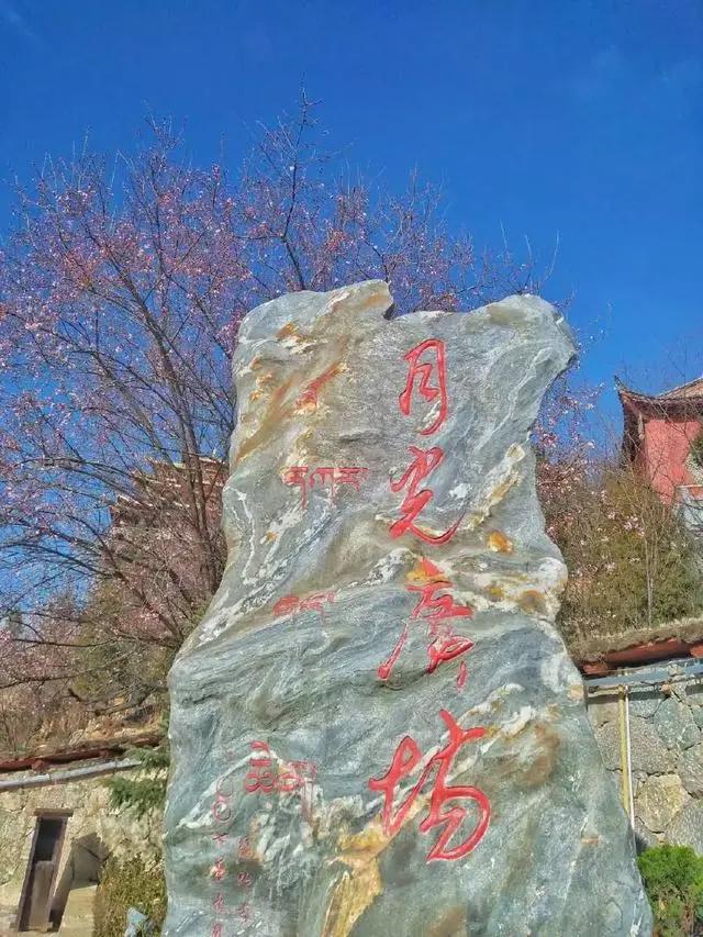 大理和香格里拉的梦幻之旅，这里大概是我见过的最美天空！