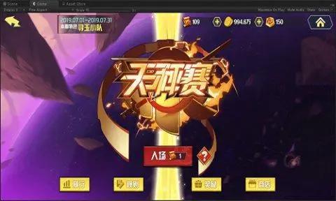 唤醒御神木下温柔的睡颜《犬夜叉-觉醒》封测定档7月15日！