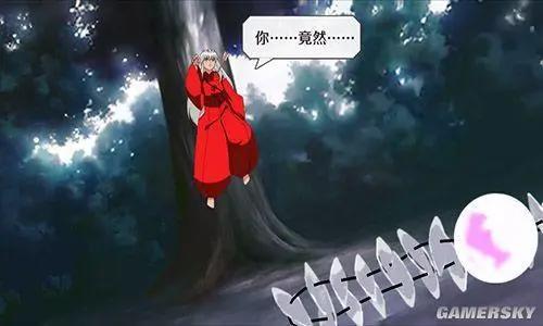 战国寻梦步履不停《犬夜叉-觉醒》今日首发！