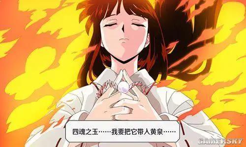 战国寻梦步履不停《犬夜叉-觉醒》今日首发！