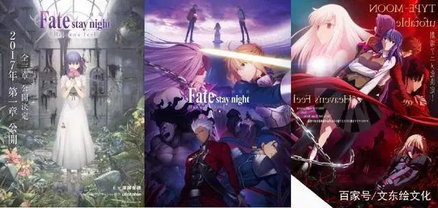 《谢文东漫画》盘点那些值得一看的剧场版动漫