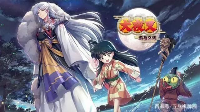 原班动漫声优配音，花泽香菜唱主题曲，90后最爱的动漫手游来了！