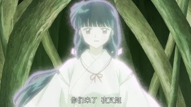 《半妖的夜叉姬》第四话更新，杀生丸其实是个手握剧本的妖怪？