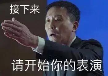 过年七天乐，动漫电影陪你过（四）