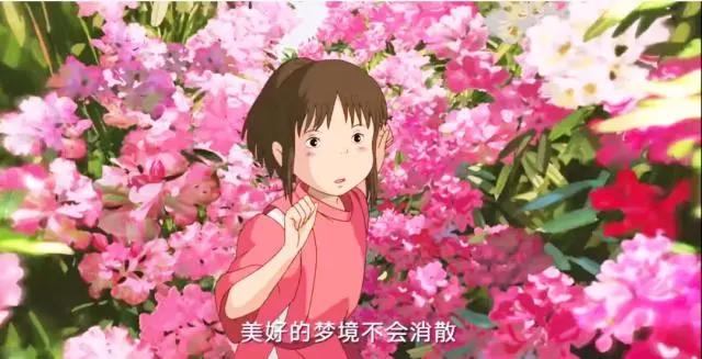 宫崎骏爷爷教会你什么是量变产生质变，宫崎骏的动漫你看过多少部