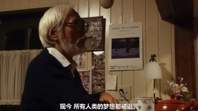 宫崎骏爷爷教会你什么是量变产生质变，宫崎骏的动漫你看过多少部