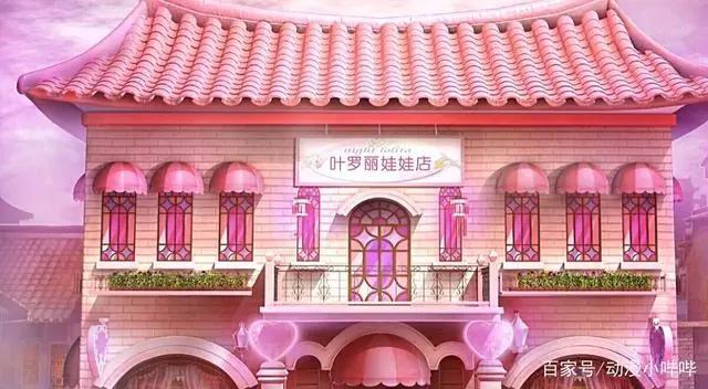 叶罗丽：三个细思极恐的情节，王默总是戴假发，辛灵的钱去哪了？