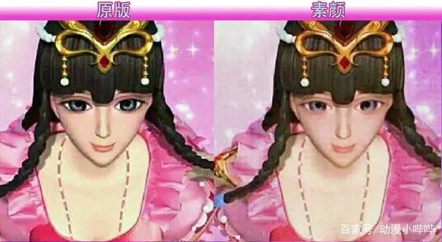 当叶罗丽女神“素颜”登场，冰公主花容失色，白光莹成颜值担当！