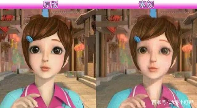 当叶罗丽女神“素颜”登场，冰公主花容失色，白光莹成颜值担当！