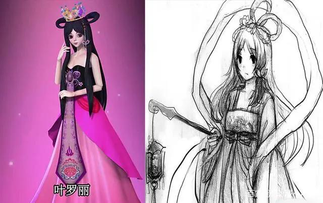 当叶罗丽仙子变成“简笔画”风格，罗丽栩栩如生，王默眉毛有点歪