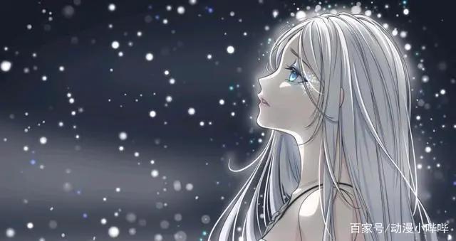 叶罗丽：原来冰公主曾用过三个真名，一个鲜为人知，一个粉丝挚爱