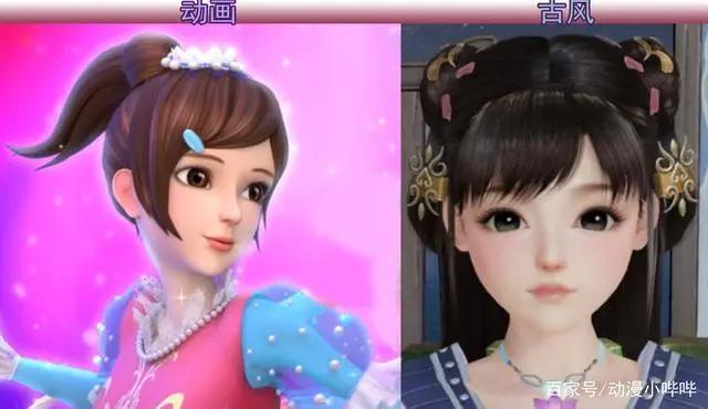 当叶罗丽变成“古风”美女，罗丽像大家闺秀，王默是俏皮小丫环！