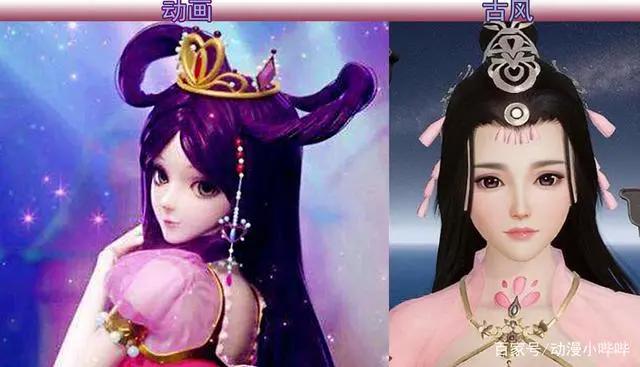 当叶罗丽变成“古风”美女，罗丽像大家闺秀，王默是俏皮小丫环！