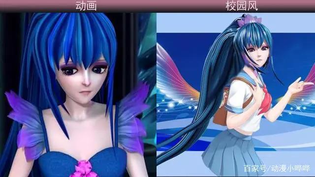 当叶罗丽仙子变成“校园风”少女，冰公主充满知性美，齐娜更优雅