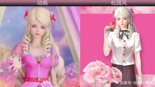 当叶罗丽仙子变成“校园风”少女，冰公主充满知性美，齐娜更优雅