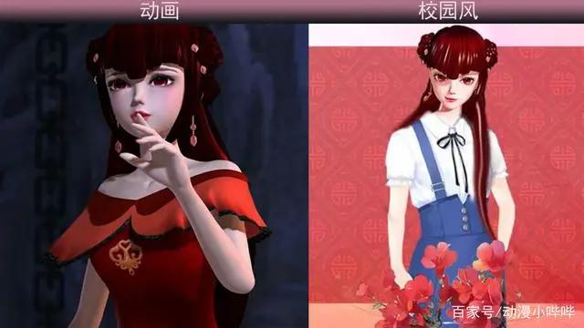 当叶罗丽仙子变成“校园风”少女，冰公主充满知性美，齐娜更优雅