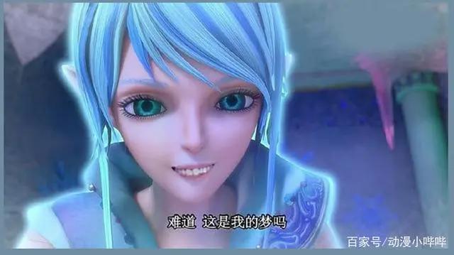 原来叶罗丽仙子的名字都暗藏玄机，刚毅的金王子，也有一颗玻璃心