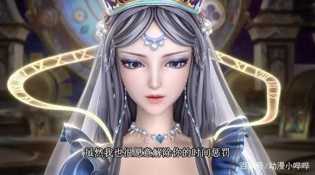 叶罗丽：时间公主四大细节曝光，眼妆神似曼多拉，鼻钉成最大亮点