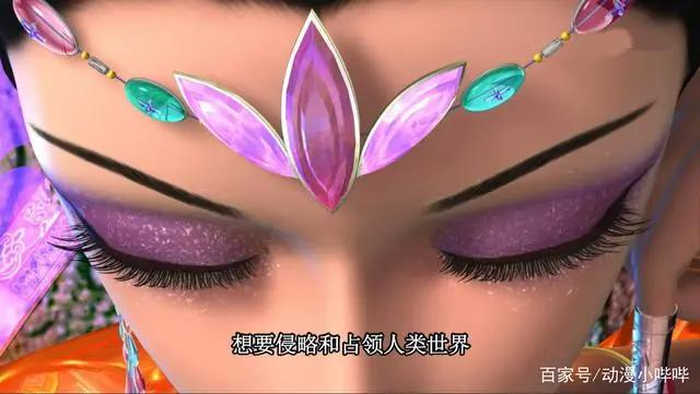 叶罗丽：时间公主四大细节曝光，眼妆神似曼多拉，鼻钉成最大亮点