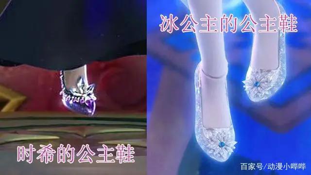 叶罗丽：时间公主四大细节曝光，眼妆神似曼多拉，鼻钉成最大亮点