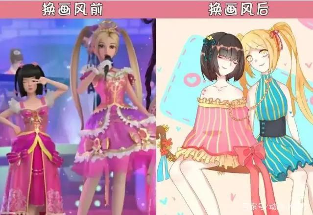 当叶罗丽换成“少儿画风”，冰公主很萌呆，岂料水王子更加可爱！