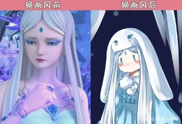 当叶罗丽换成“少儿画风”，冰公主很萌呆，岂料水王子更加可爱！