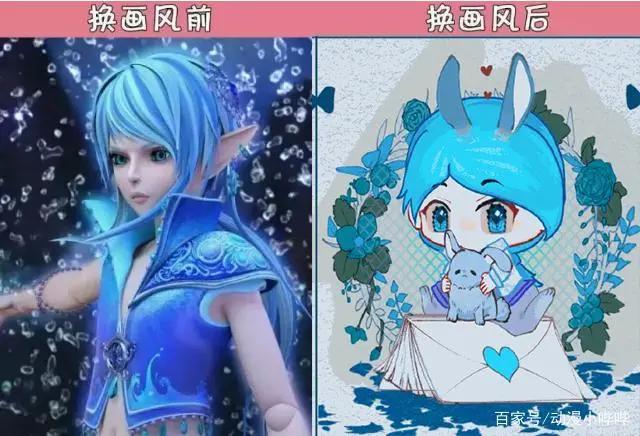 当叶罗丽换成“少儿画风”，冰公主很萌呆，岂料水王子更加可爱！